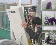 供應(yīng)專業(yè)空調(diào)維修保養(yǎng)拆裝