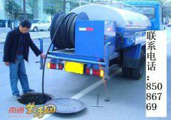 供應(yīng)工業(yè)區(qū)高壓清洗管道疏通汽車抽糞