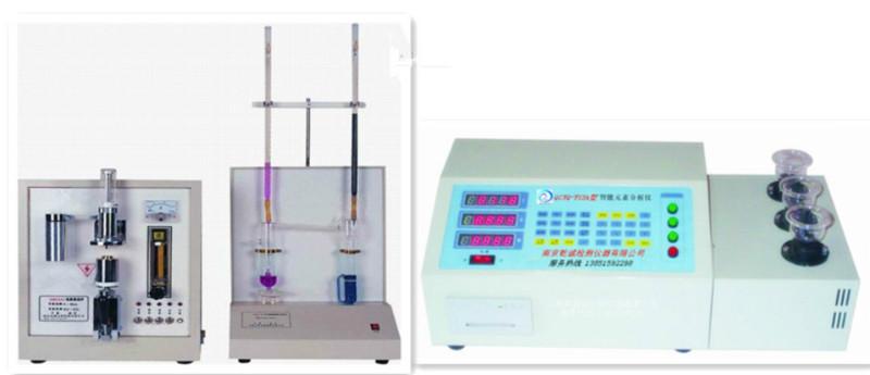 供應(yīng)鐵礦石化驗(yàn)設(shè)備，鐵礦石化驗(yàn)設(shè)備生產(chǎn)廠家，鐵礦石化驗(yàn)設(shè)備價(jià)格