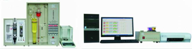 鐵礦檢測(cè)圖片/鐵礦檢測(cè)樣板圖 (3)