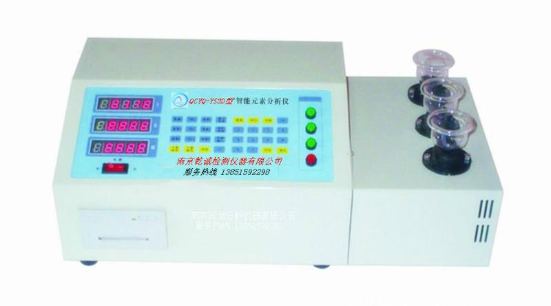 石灰?guī)r石成分檢測(cè)設(shè)備圖片