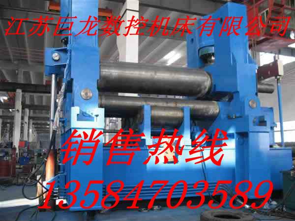 供應(yīng)上輥*式卷板機(jī)福建*式卷板機(jī)