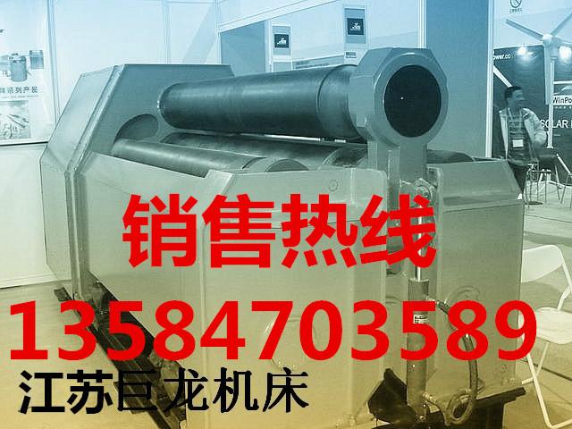 卷板機圖片/卷板機樣板圖 (3)