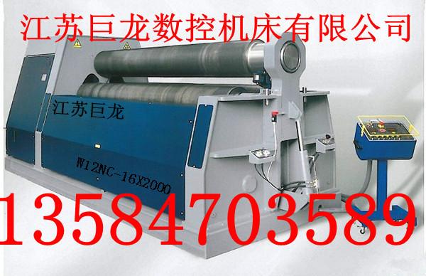 供應(yīng)上輥*式卷板機(jī)福建*式卷板機(jī)