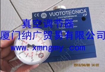 供应真空调节器110350，意大利VUOTOTECNICA，品牌，代理价格