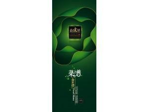 供應(yīng)石家莊菜譜訂制哪家好？石家莊菜譜訂制哪家*？石家莊菜譜訂制哪家*？