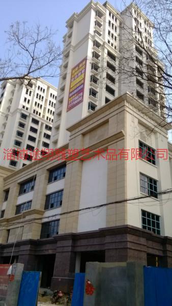 淄博市仿木园林景观工程厂家供应仿木园林景观工程