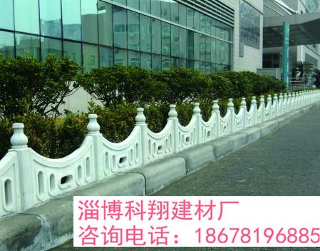 供應(yīng)青島仿石材護(hù)欄園林護(hù)欄環(huán)保護(hù)欄