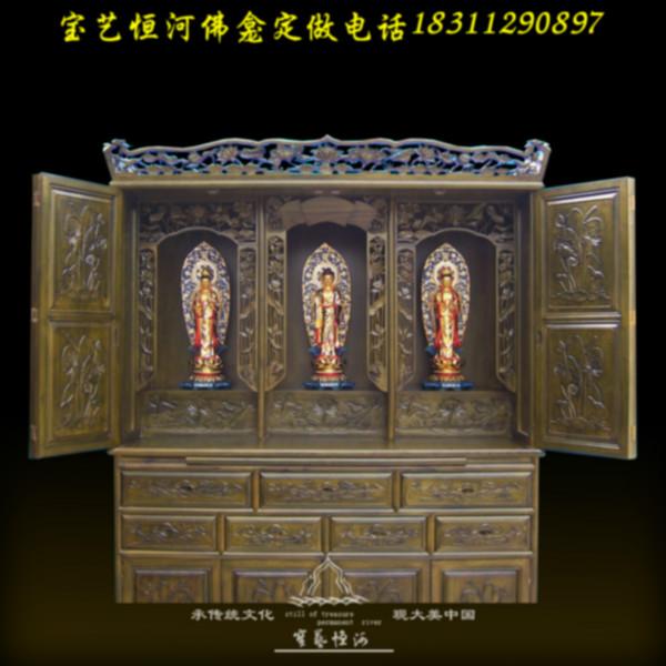 供應(yīng)北京三圣佛龕報價，木雕三圣佛龕批發(fā)，佛龕*出售