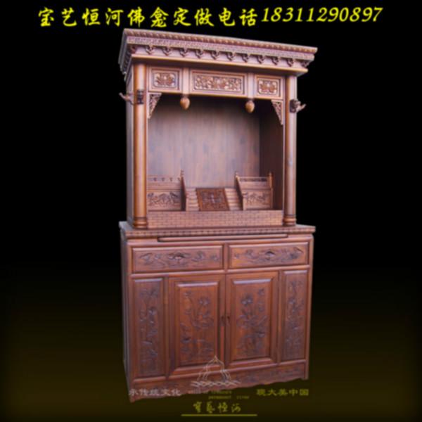 供應(yīng)北京三件套佛龕廠家報價 香樟木佛龕 廠家 佛龕定做廠家