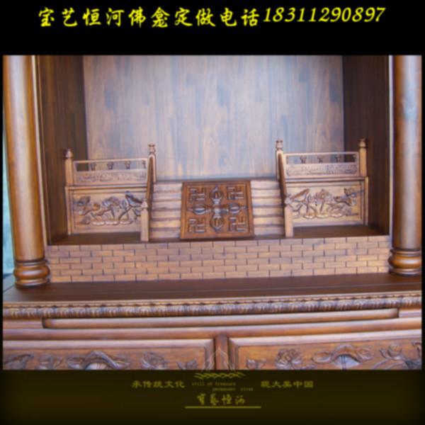 供應(yīng)北京三件套佛龕廠家報價 香樟木佛龕 廠家 佛龕定做廠家