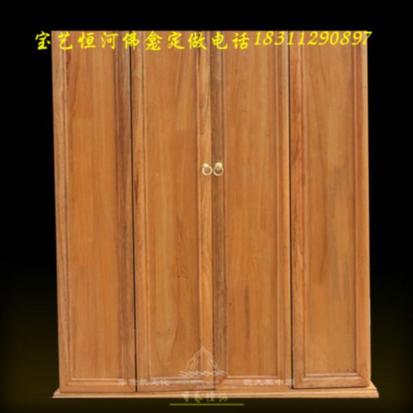 供應(yīng)北京帶門(mén)佛龕報(bào)價(jià) 香樟木佛龕定做廠家 北京佛龕批發(fā) 通州佛龕廠家