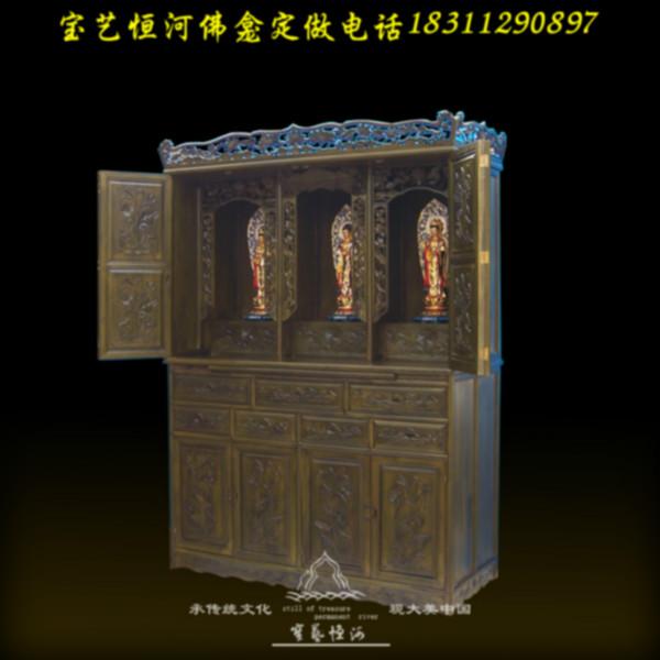 供應(yīng)北京三圣佛龕報價，木雕三圣佛龕批發(fā)，佛龕*出售