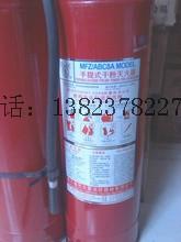 供應(yīng)滅火器維修滅火器批發(fā)