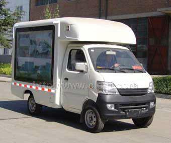 供應(yīng)國四東風(fēng)EQ5040XXY19D3AC福瑞卡LED廣告宣傳車