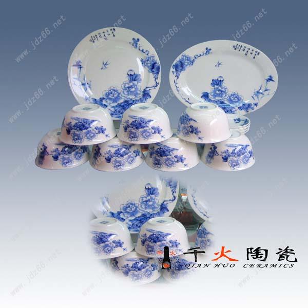 骨質(zhì)瓷餐具批發(fā)，骨質(zhì)瓷餐具價格，景德鎮(zhèn)骨瓷餐具