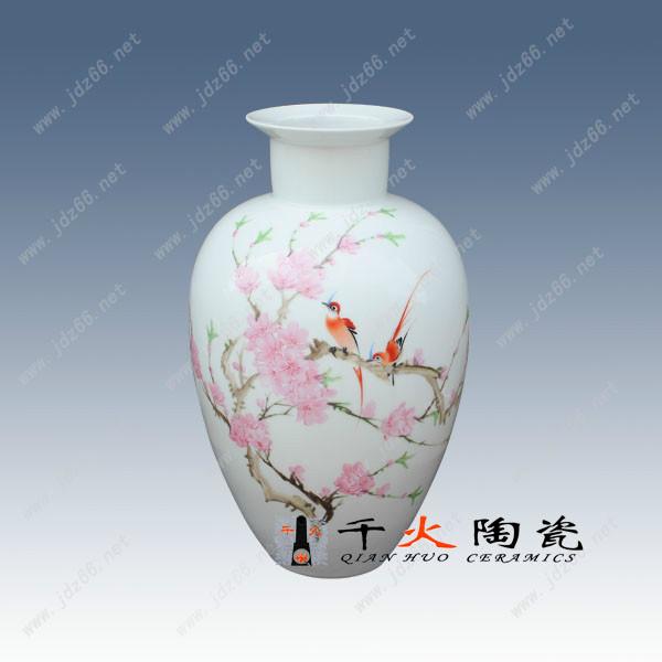 供應(yīng)水點桃花花瓶