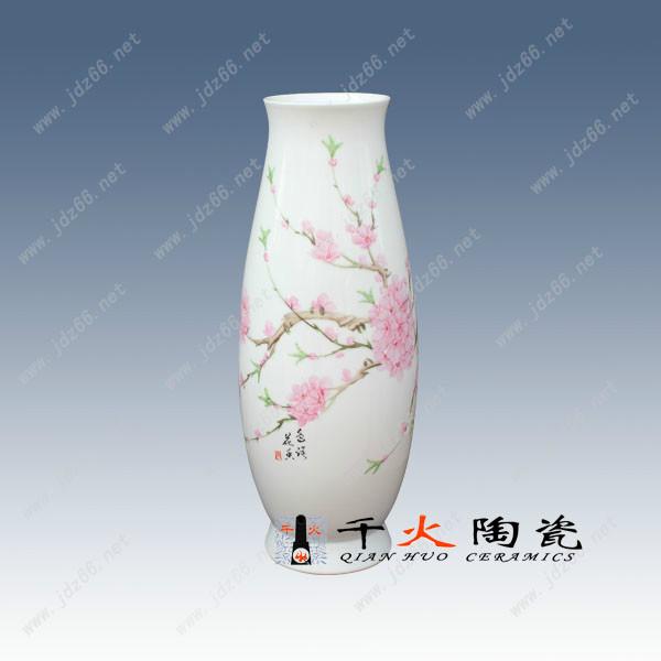 供應(yīng)水點桃花花瓶