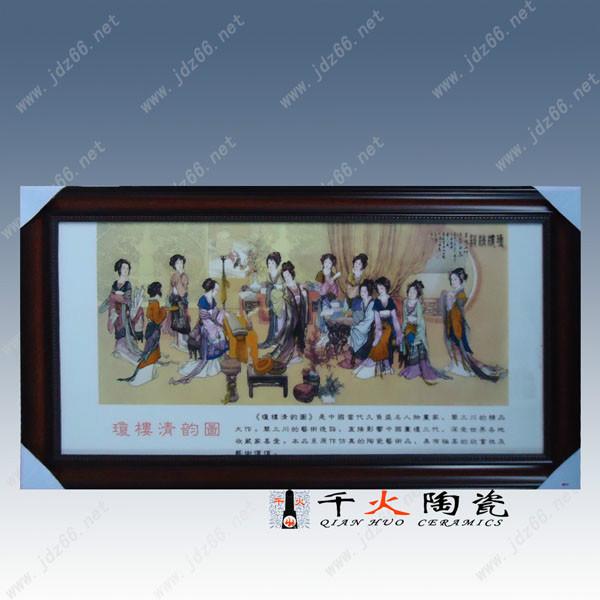 瓷板畫定做圖片/瓷板畫定做樣板圖 (3)