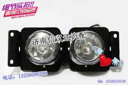 供應(yīng)前組合燈