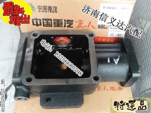 供應(yīng)原廠(chǎng)重汽配件AZ2222210012小蓋殼體