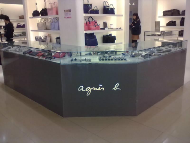 品牌手表圖片/品牌手表樣板圖 (2)