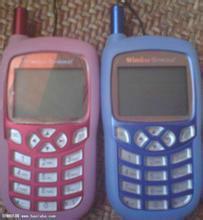 供應(yīng)宜昌無線點菜機廠家，宜昌無線點菜機廠家