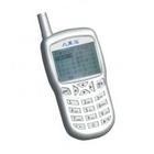 供應(yīng)宜昌點菜寶銷售