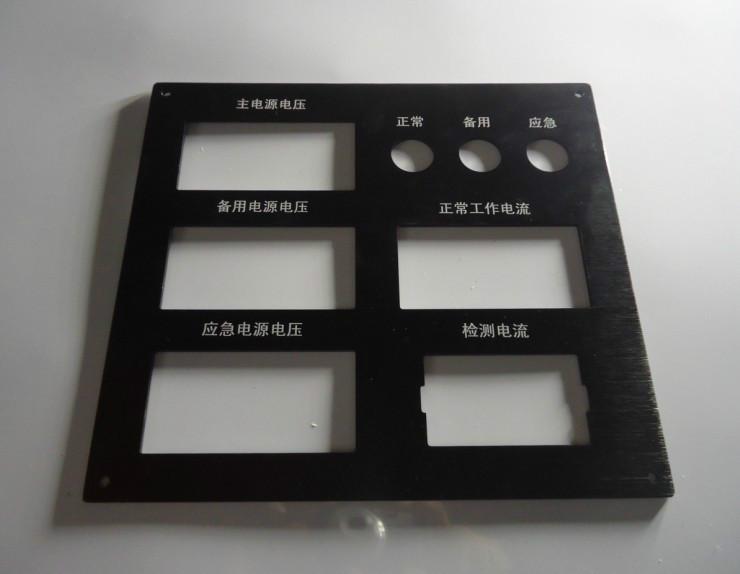 夜光鋁面板熒光鋁面板