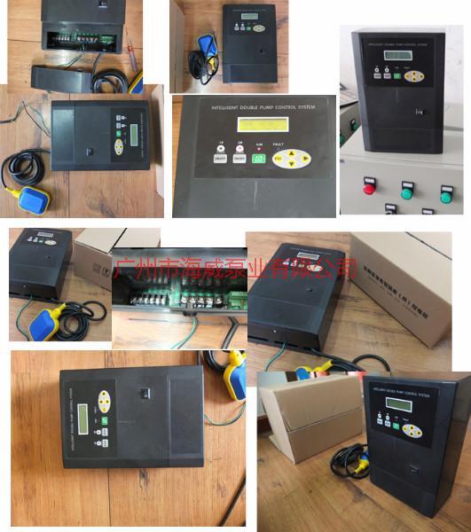供應(yīng)現(xiàn)代化水泵控制器小型通用微電電箱