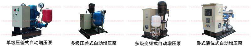 通用標(biāo)準(zhǔn)化智能單雙控微電箱系圖片/通用標(biāo)準(zhǔn)化智能單雙控微電箱系樣板圖 (4)