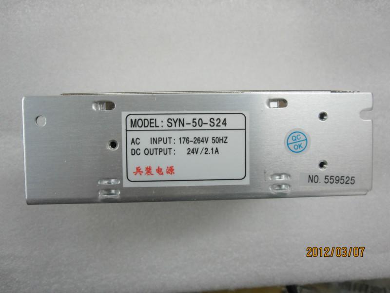 供應(yīng)開關(guān)電源SYN-50-S24