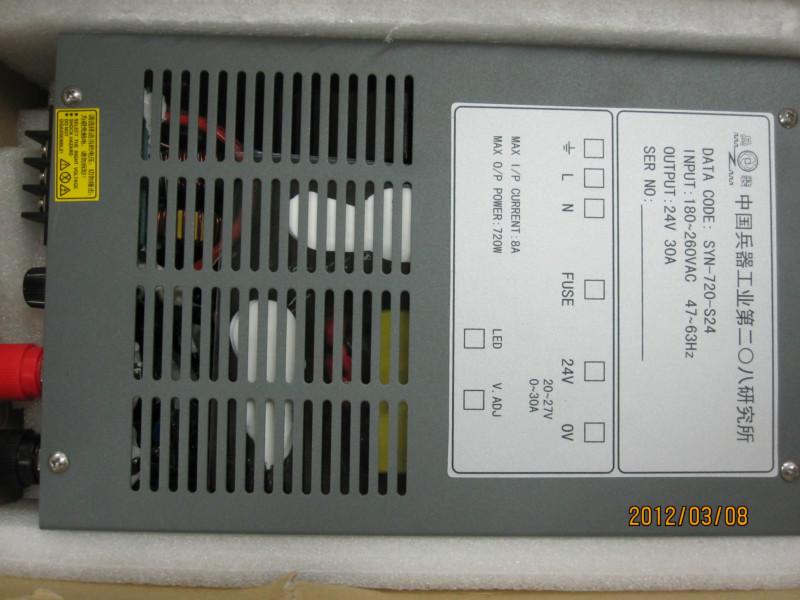 供應開關(guān)電源SYN-720-S24