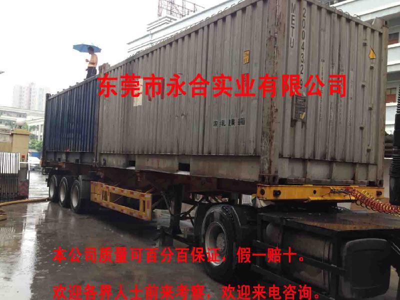 供應(yīng)用于乳膠制品廠的*亞么尼亞膠、白乳膠