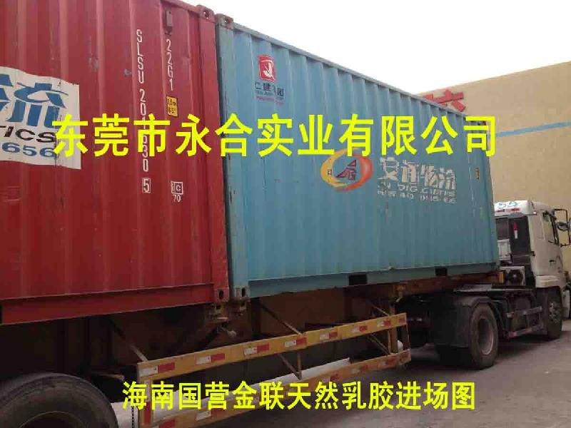 大品牌亞么尼亞膠、白乳膠圖片