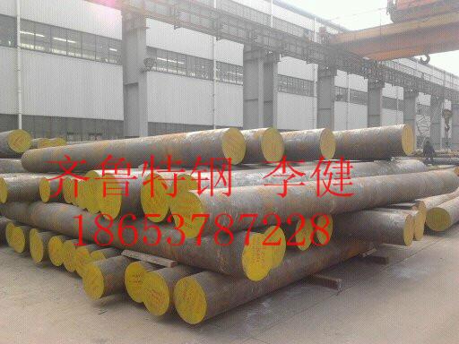 36CrNiMo4圓鋼/鍛圓成分/價格/傳動軸/齒輪鋼