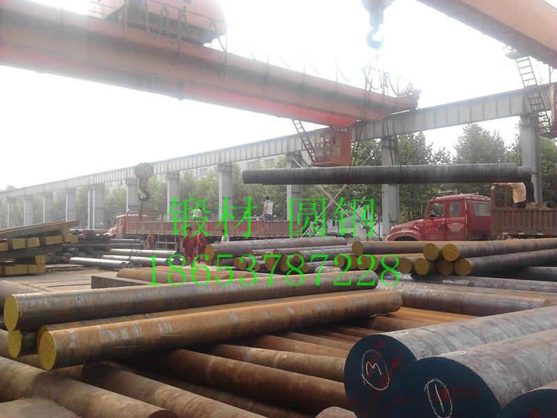 12CrNi3*鋼/圓鋼成分/鍛圓/鍛件/方鋼模塊/齒條/傳動軸