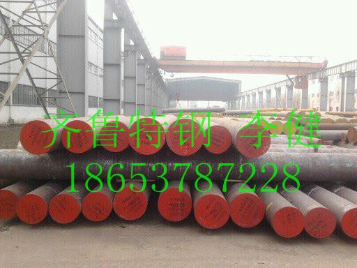 AISI4145圓鋼、成分 油田鉆具用鋼/鍛軸鉆桿/鍛件模塊 AISI4145圓鋼