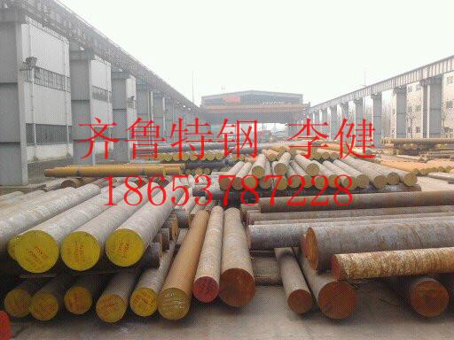 36CrNiMo4圓鋼/鍛圓成分/價格/傳動軸/齒輪鋼