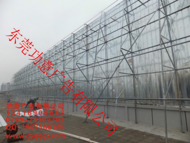 東莞發(fā)光字專業(yè)生產(chǎn)廠家制作現(xiàn)場圖片/東莞發(fā)光字專業(yè)生產(chǎn)廠家制作現(xiàn)場樣板圖 (2)