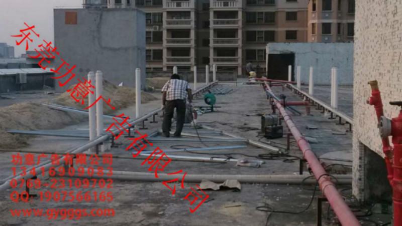 東莞發(fā)光字專業(yè)生產(chǎn)廠家制作現(xiàn)場圖片