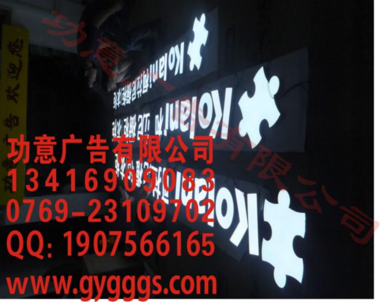 供應(yīng)東莞專業(yè)制作柯拉尼櫥柜連鎖樹(shù)脂字