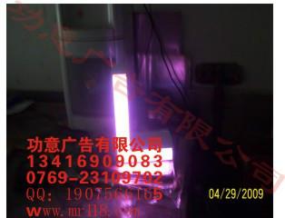 東莞精品形象發(fā)光字圖片