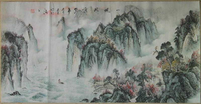 供應(yīng)浦東哪里買字畫，浦東哪里買字畫好？浦東*的字畫銷售點(diǎn)