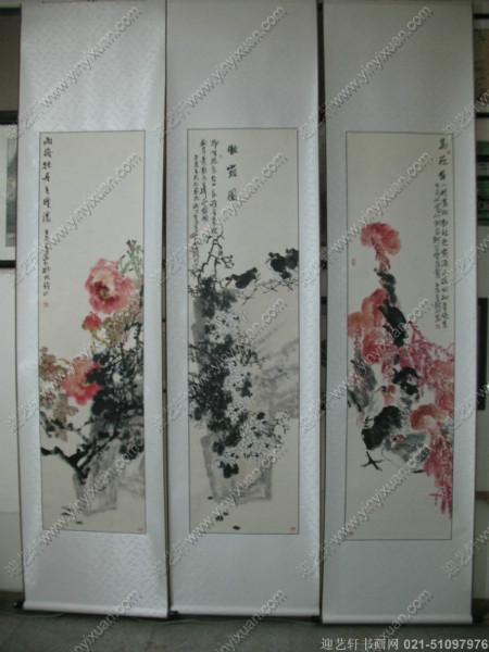 供應(yīng)上海名人字畫/書畫禮品，字畫銷售，書畫訂制，浦東字畫禮品