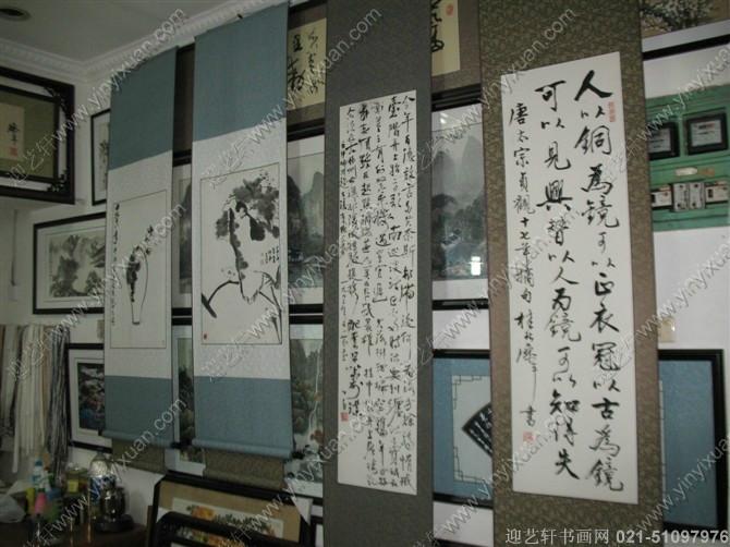 供應(yīng)字畫(huà)*展銷/字畫(huà)定制/書(shū)畫(huà)銷售，上海賣字畫(huà)的，浦東賣字畫(huà)的