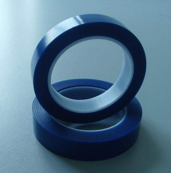 供應(yīng)PE靜電保護(hù)膜,PVC靜電保護(hù)膜等各類(lèi)靜電膜