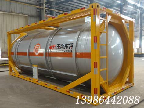 供應(yīng)不銹鋼化工罐箱