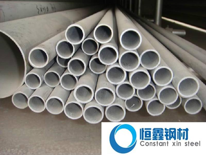 供應(yīng)12CrMo無縫管批發(fā)價 12CrMo合結(jié)鋼