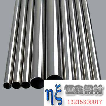 供應(yīng)Y12Cr18Ni9Se中國供應(yīng)商 Y12Cr18Ni9Se不銹鋼